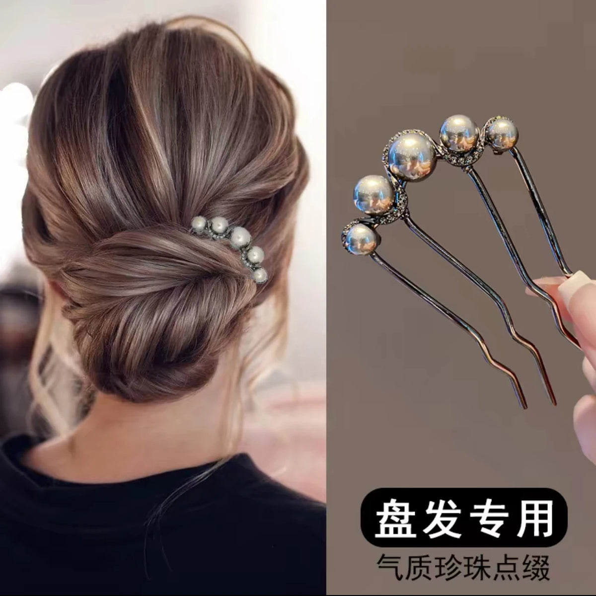 Colette Jardin blue crystal flower hair pin in an updo